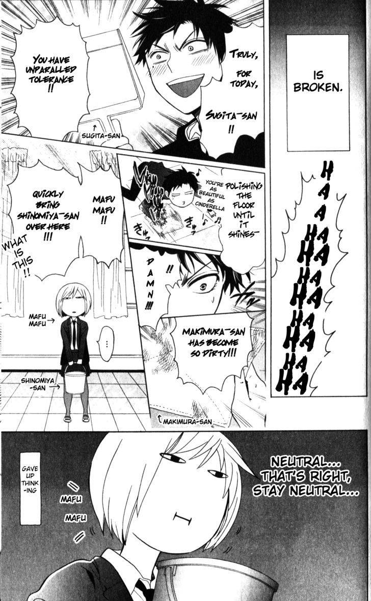 Oresama Teacher chapter 63 page 24