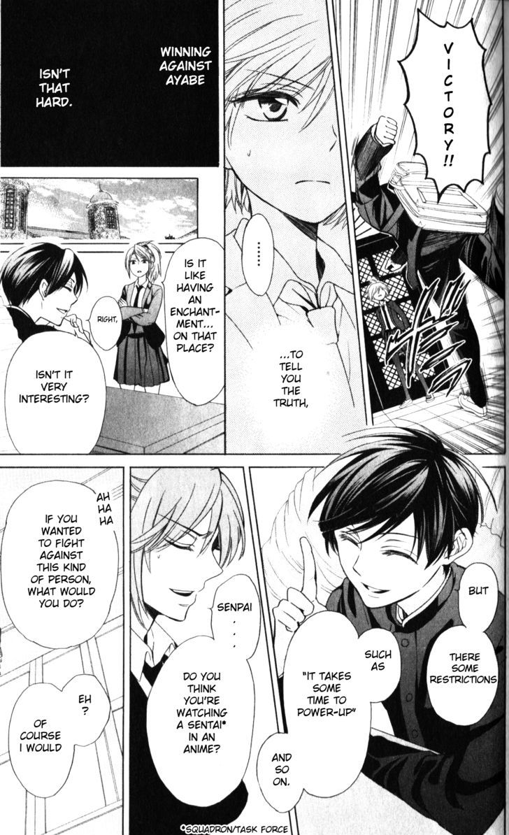 Oresama Teacher chapter 63 page 8