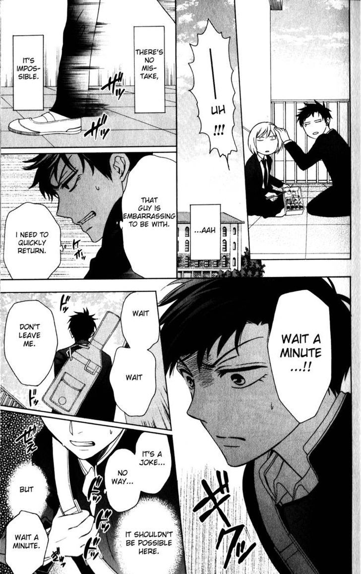 Oresama Teacher chapter 64 page 12