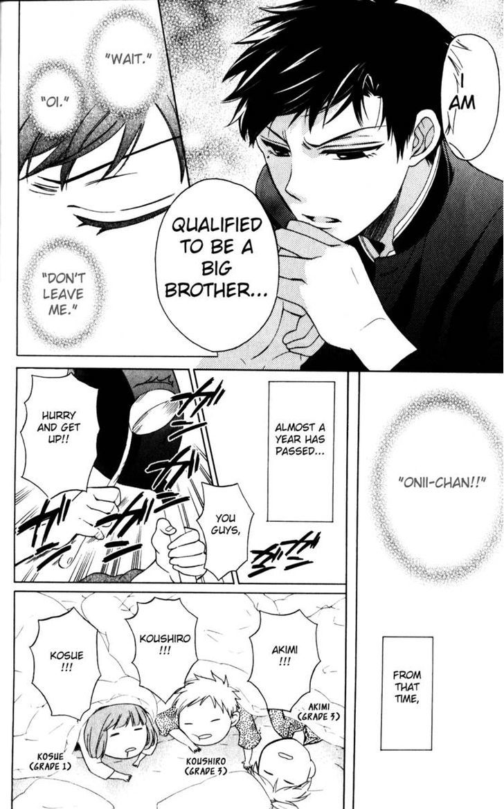 Oresama Teacher chapter 64 page 15