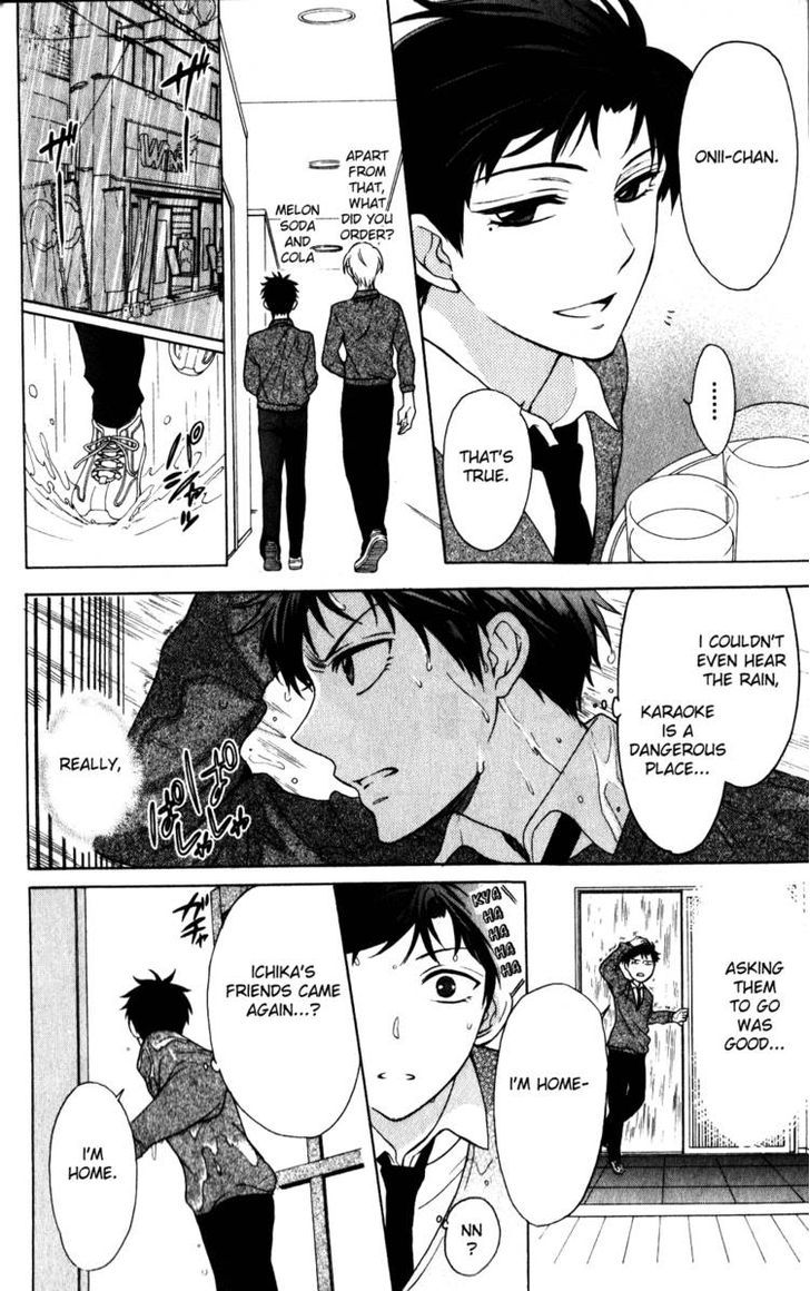 Oresama Teacher chapter 64 page 25