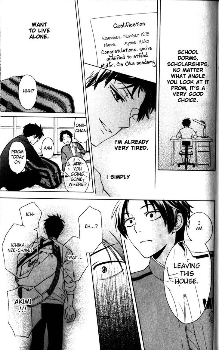 Oresama Teacher chapter 64 page 30