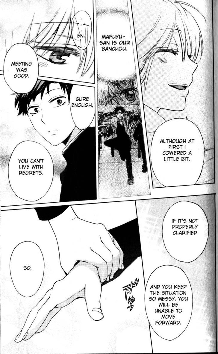 Oresama Teacher chapter 64 page 34