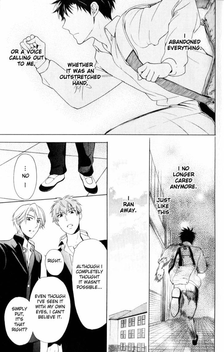 Oresama Teacher chapter 64 page 6