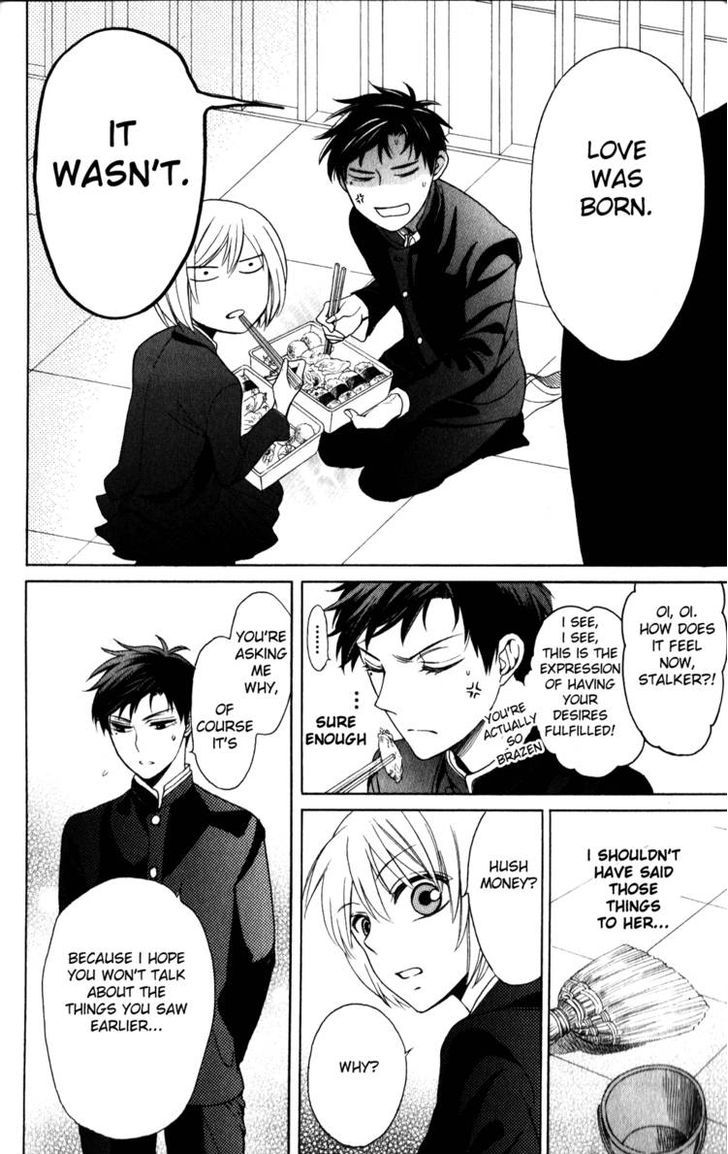 Oresama Teacher chapter 64 page 7