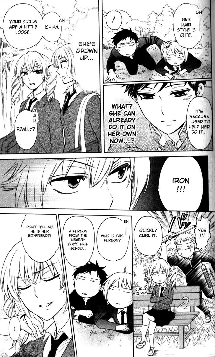 Oresama Teacher chapter 65 page 21