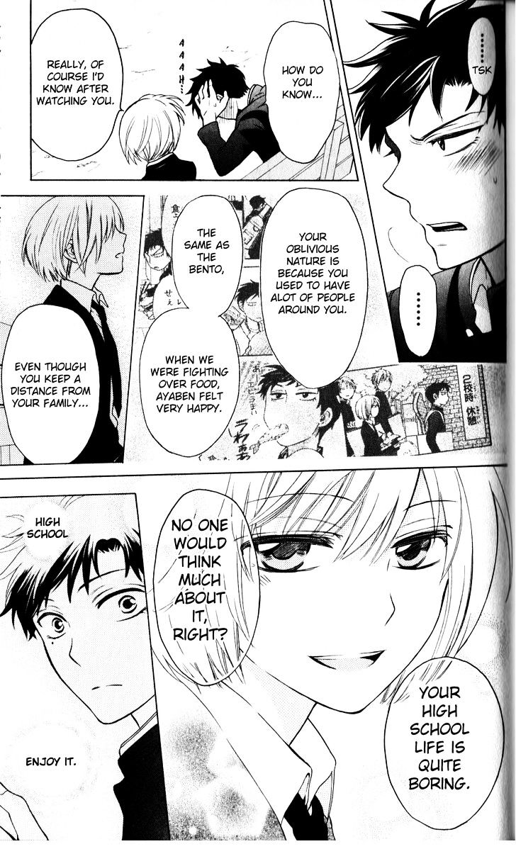 Oresama Teacher chapter 65 page 25