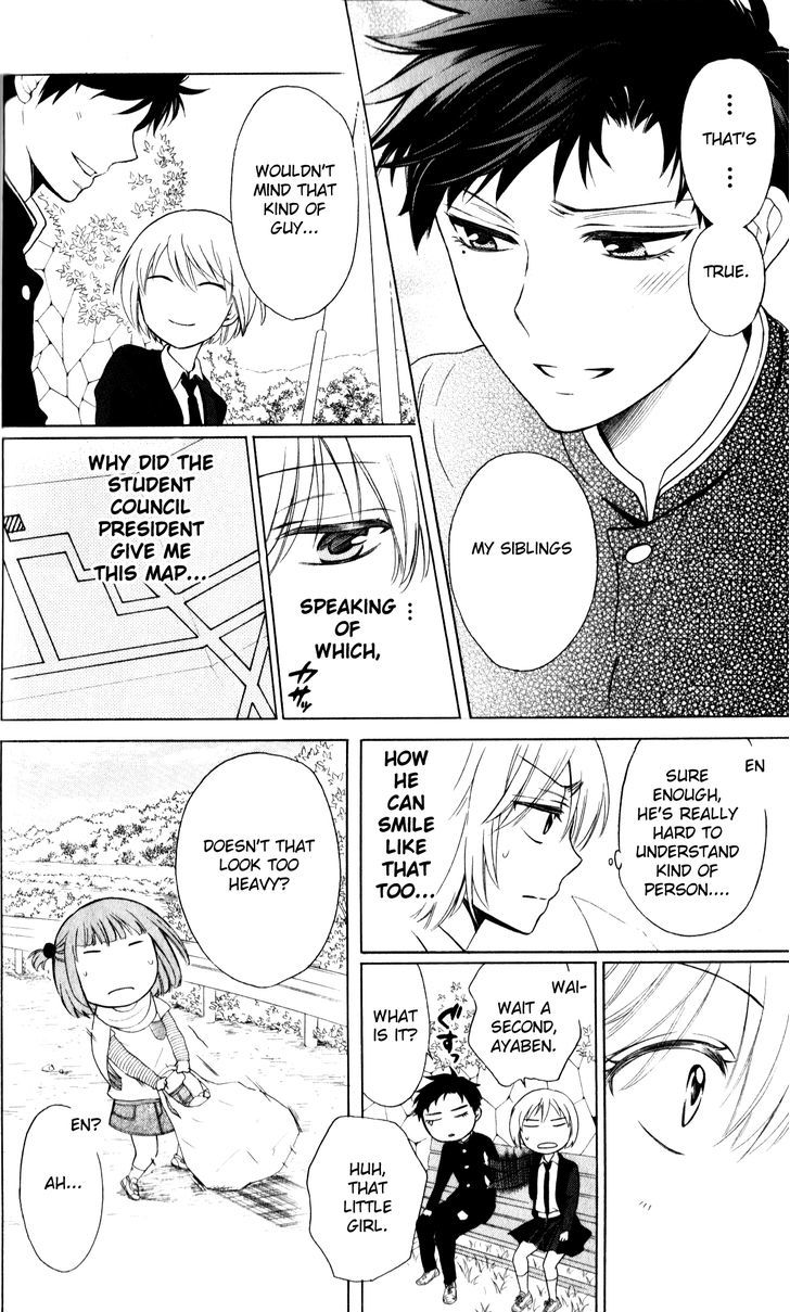 Oresama Teacher chapter 65 page 26