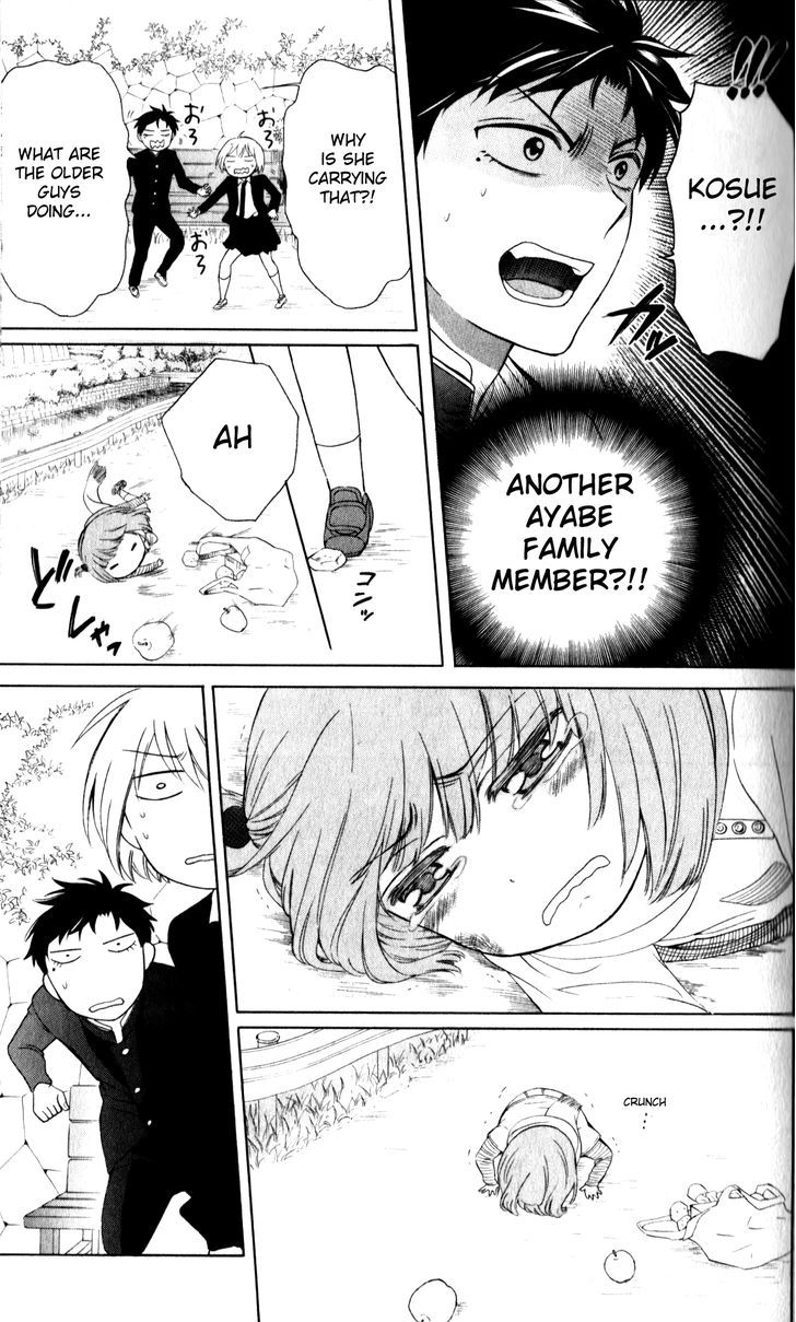 Oresama Teacher chapter 65 page 27