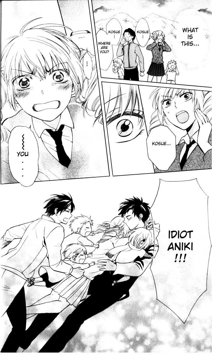 Oresama Teacher chapter 65 page 30