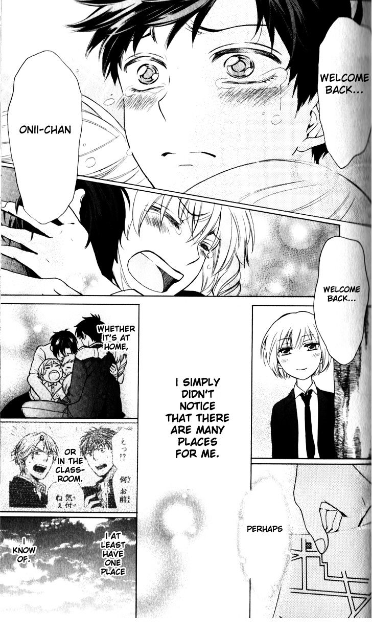 Oresama Teacher chapter 65 page 31