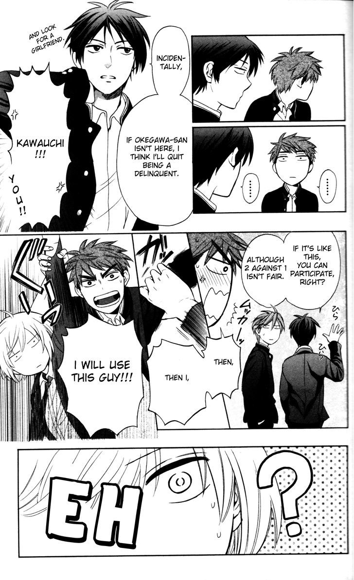 Oresama Teacher chapter 66 page 15