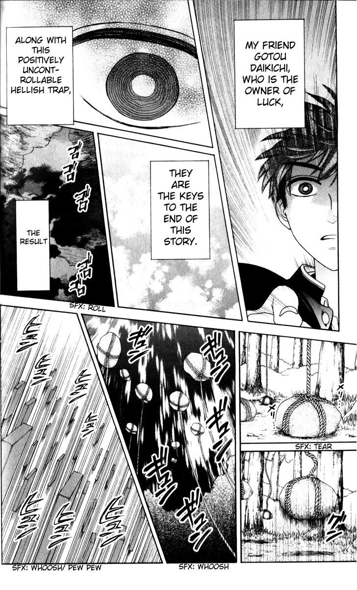 Oresama Teacher chapter 66 page 32