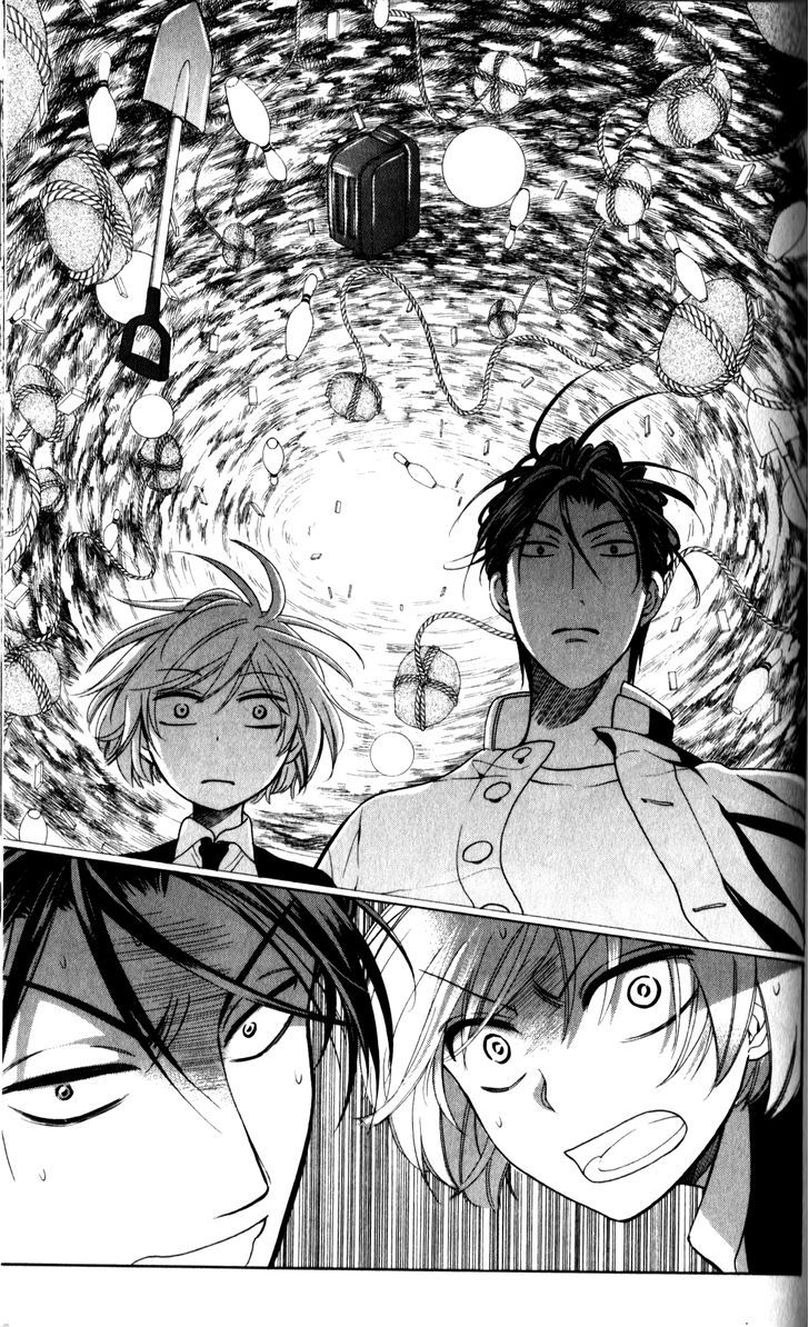 Oresama Teacher chapter 66 page 33