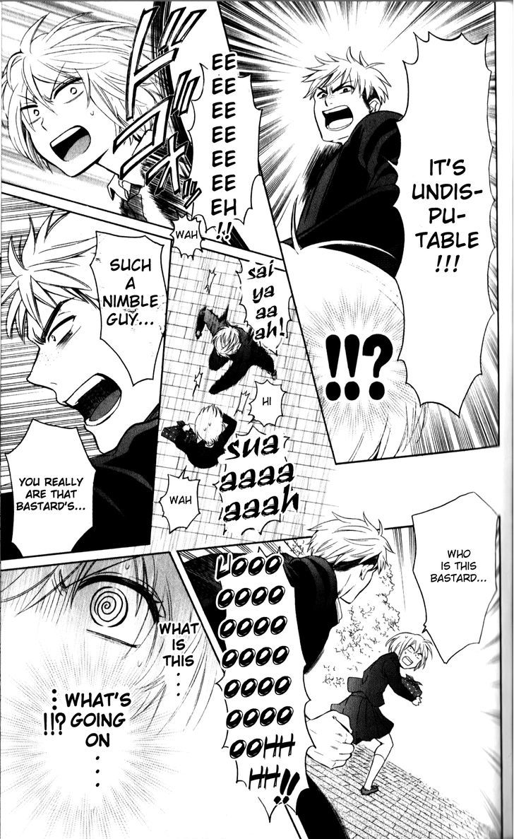 Oresama Teacher chapter 67 page 13