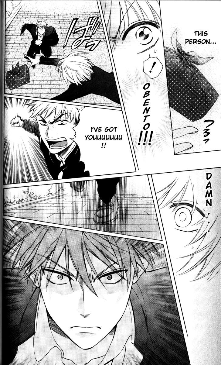 Oresama Teacher chapter 67 page 14