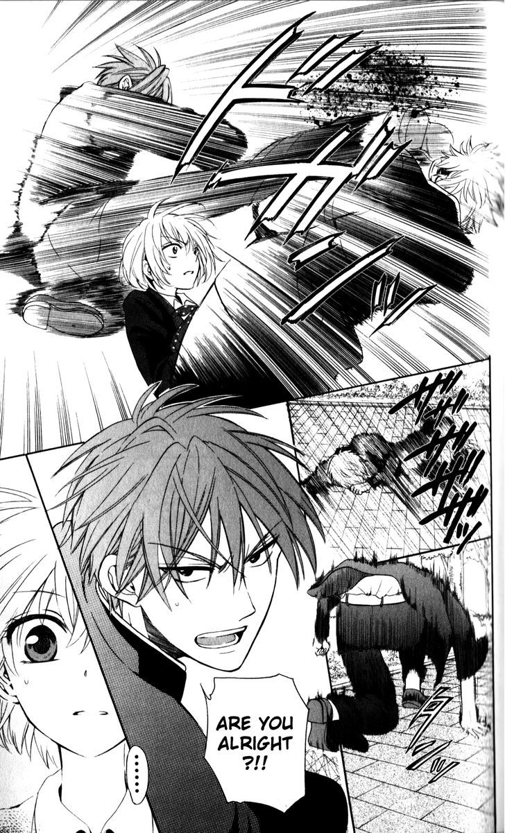 Oresama Teacher chapter 67 page 15