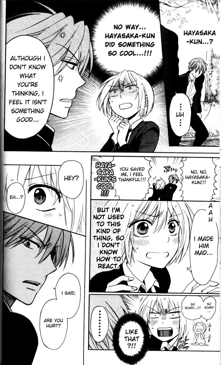 Oresama Teacher chapter 67 page 16