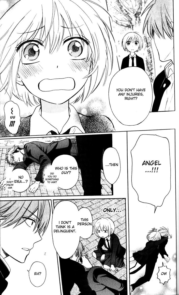 Oresama Teacher chapter 67 page 17