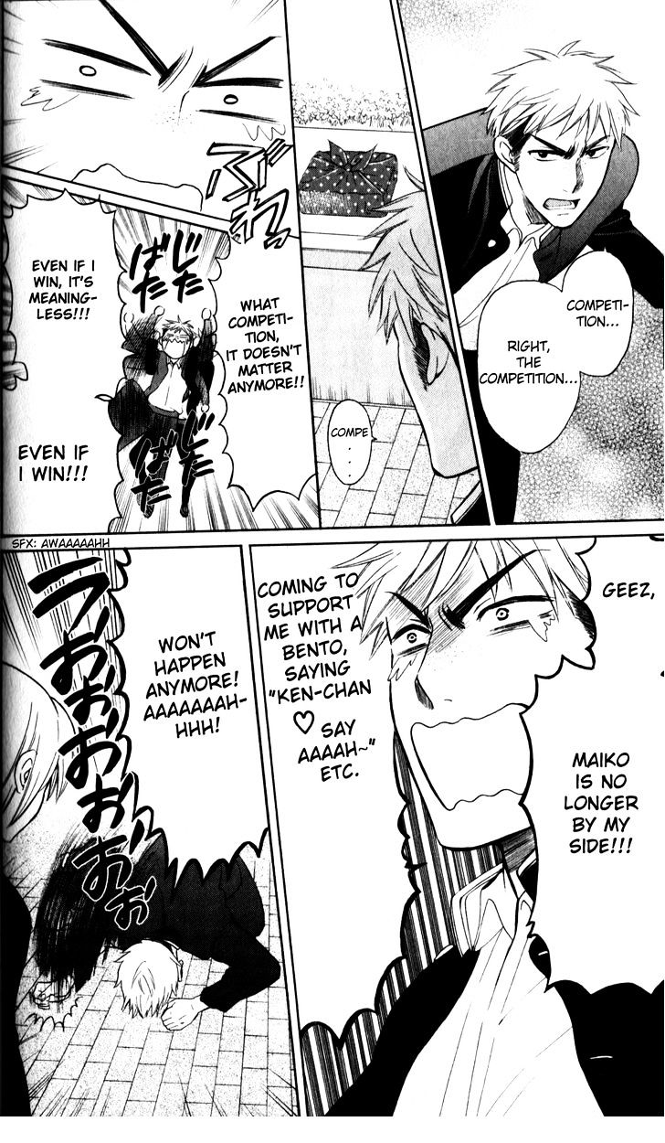 Oresama Teacher chapter 67 page 20