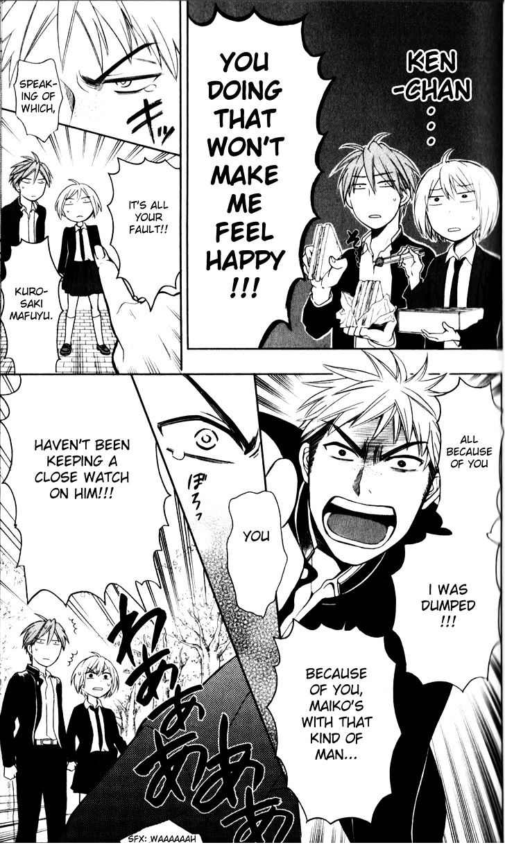 Oresama Teacher chapter 67 page 21