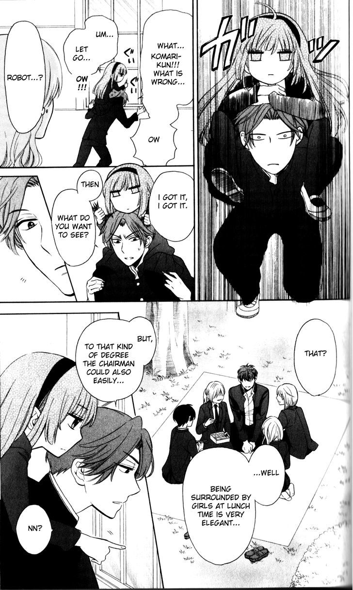 Oresama Teacher chapter 67 page 23