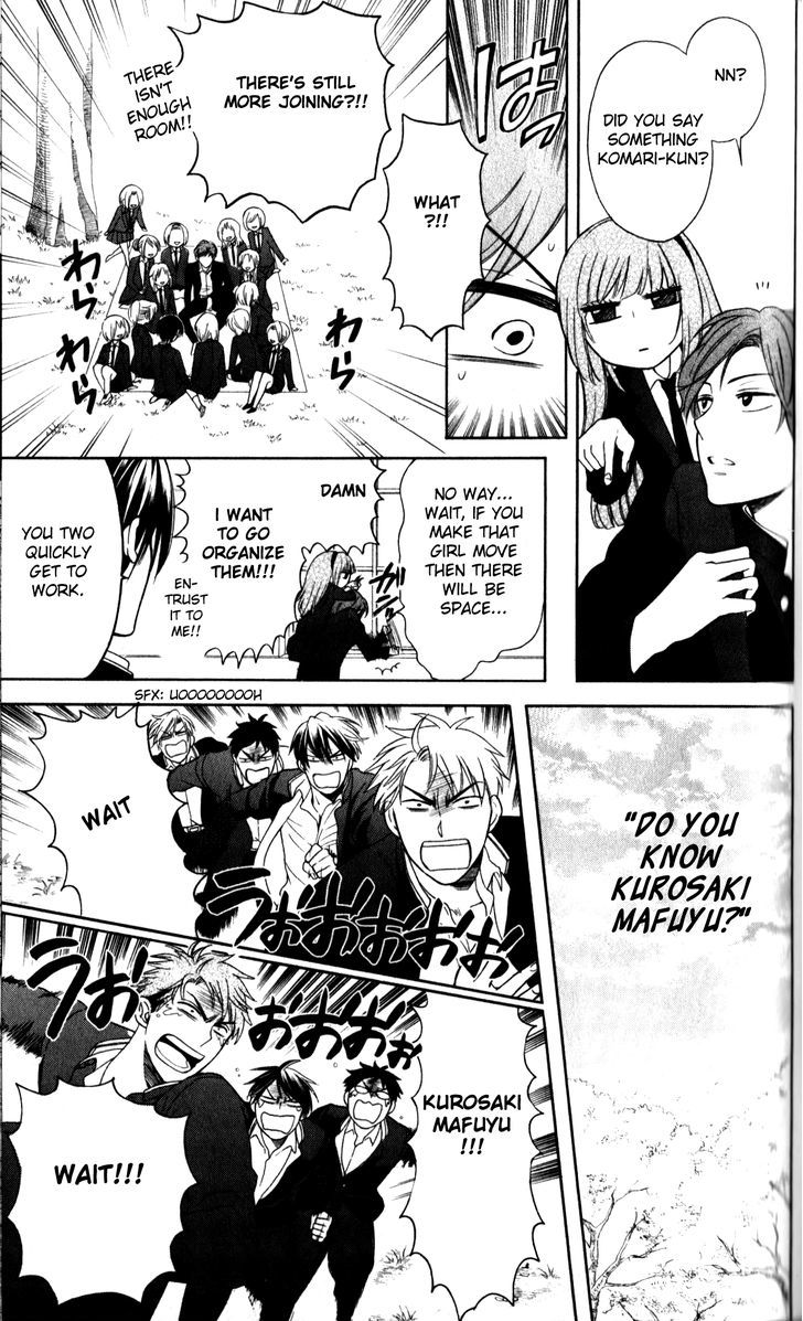 Oresama Teacher chapter 67 page 25