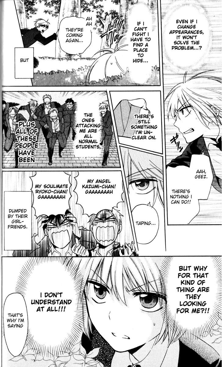 Oresama Teacher chapter 67 page 28