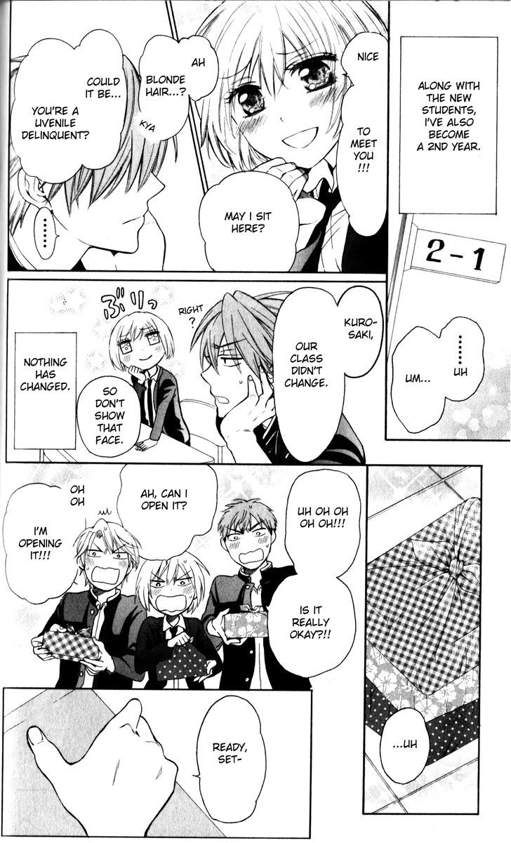 Oresama Teacher chapter 67 page 8