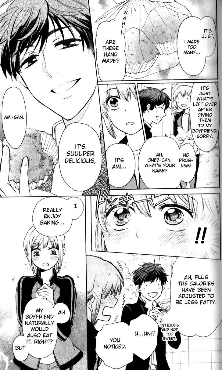 Oresama Teacher chapter 68 page 13