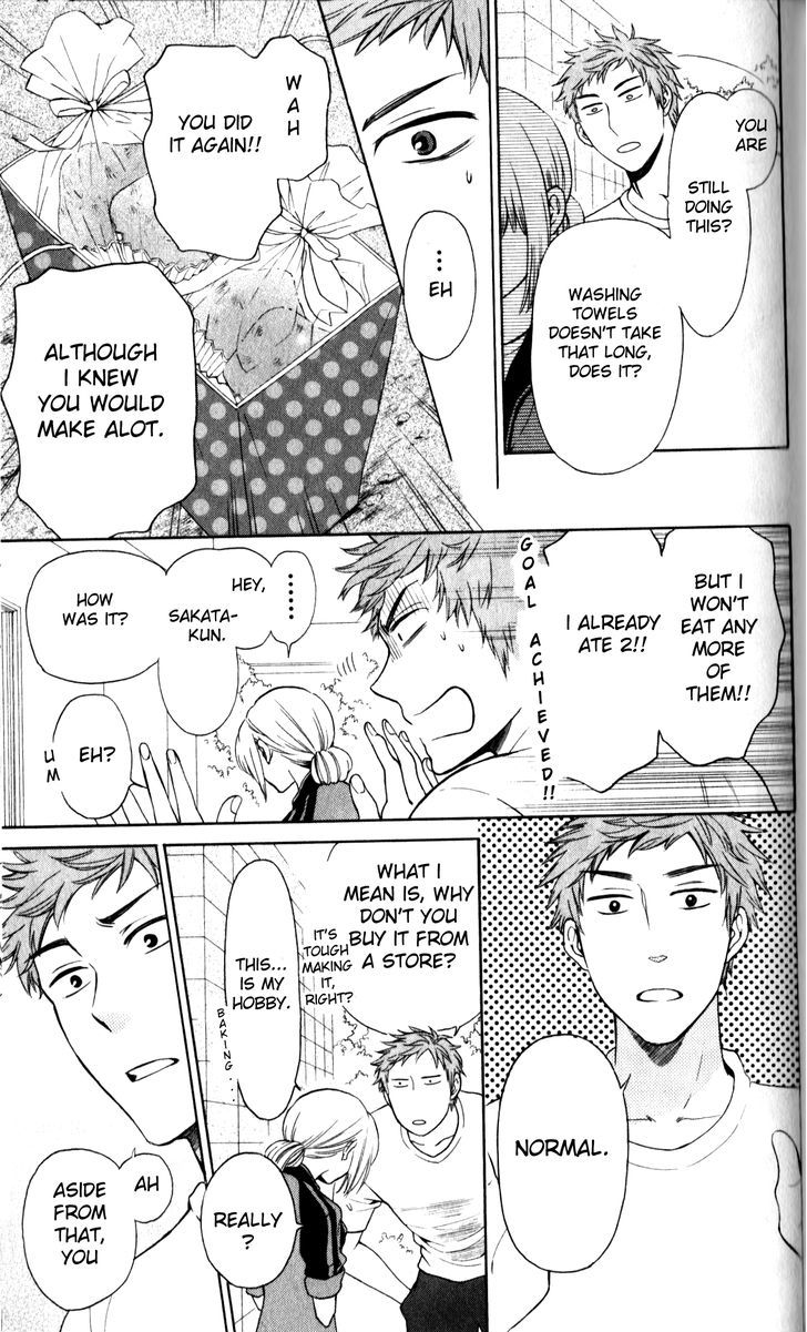 Oresama Teacher chapter 68 page 15