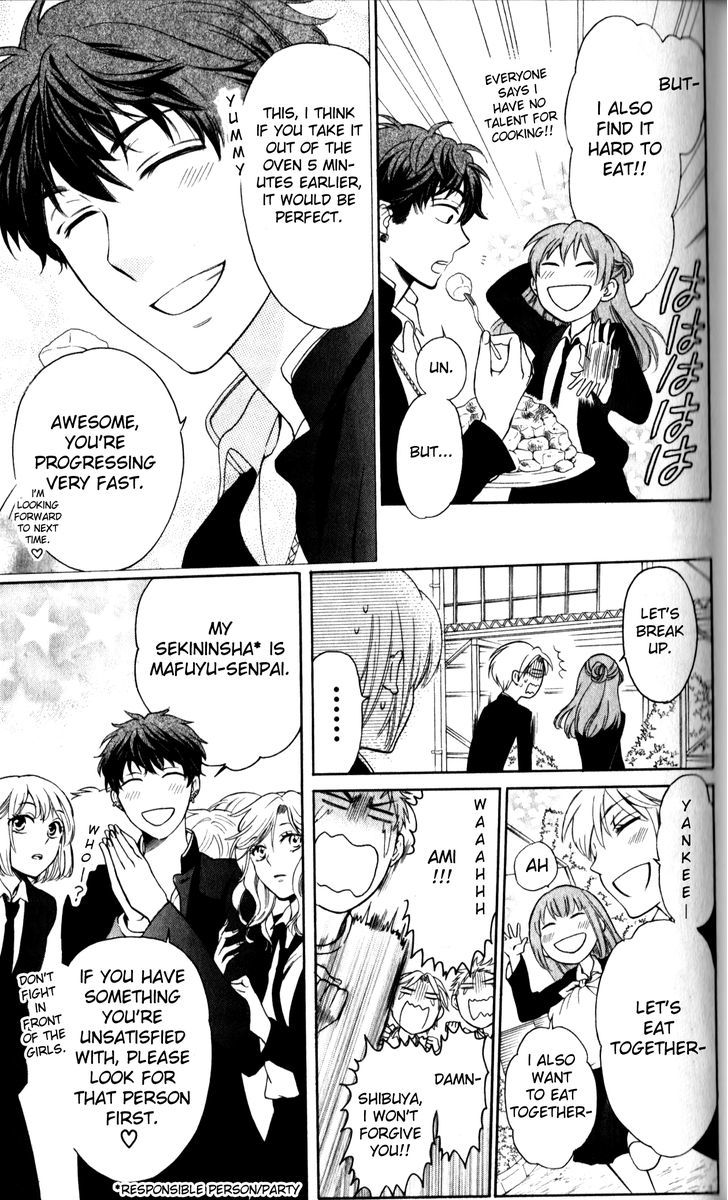 Oresama Teacher chapter 68 page 17