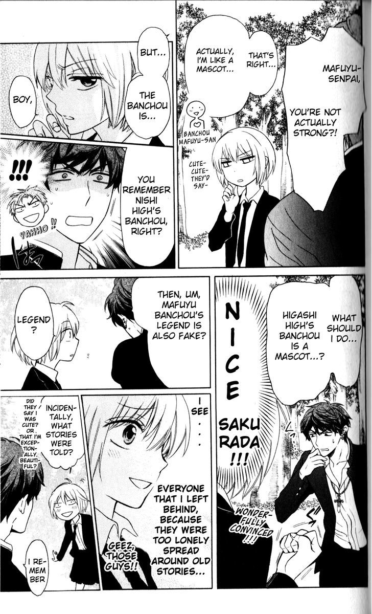 Oresama Teacher chapter 68 page 19