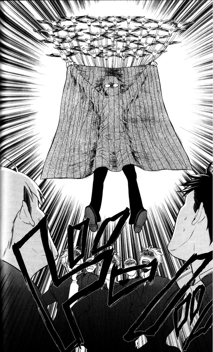 Oresama Teacher chapter 68 page 24