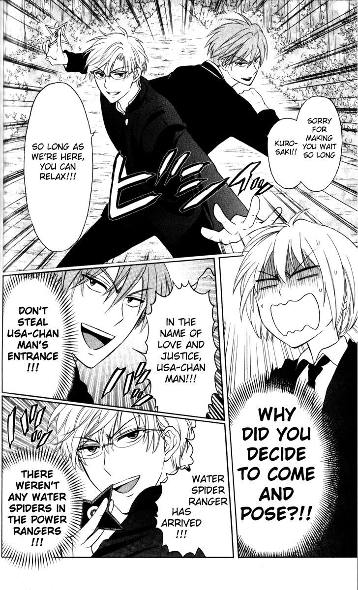 Oresama Teacher chapter 68 page 26