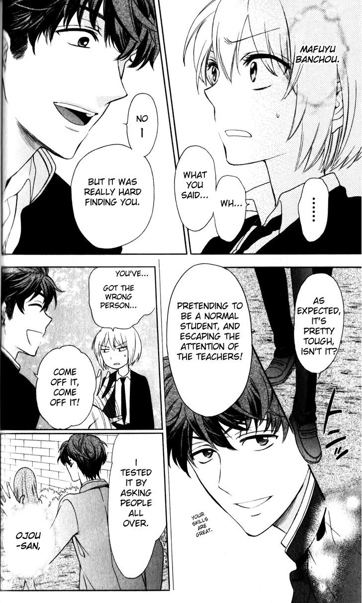 Oresama Teacher chapter 68 page 4