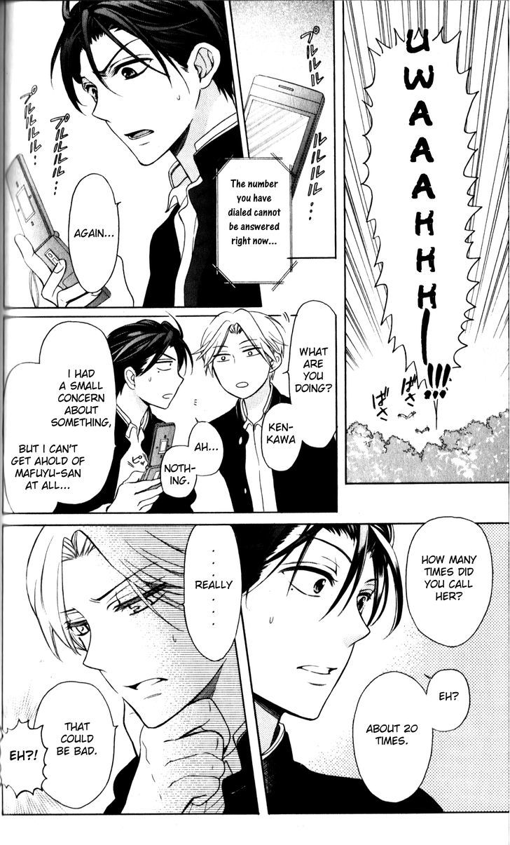 Oresama Teacher chapter 68 page 8