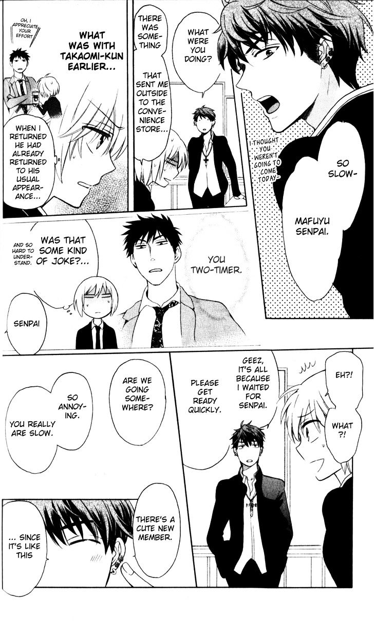 Oresama Teacher chapter 69 page 10