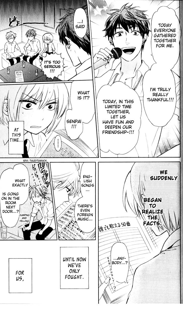 Oresama Teacher chapter 69 page 13