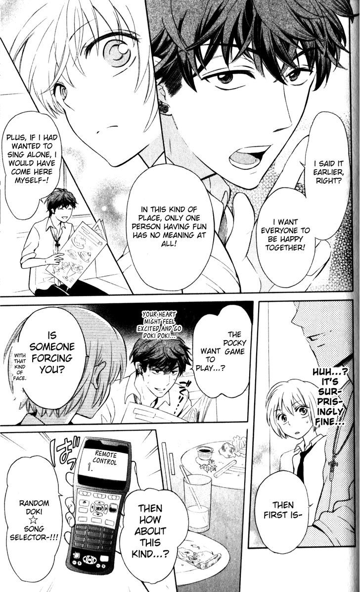 Oresama Teacher chapter 69 page 15