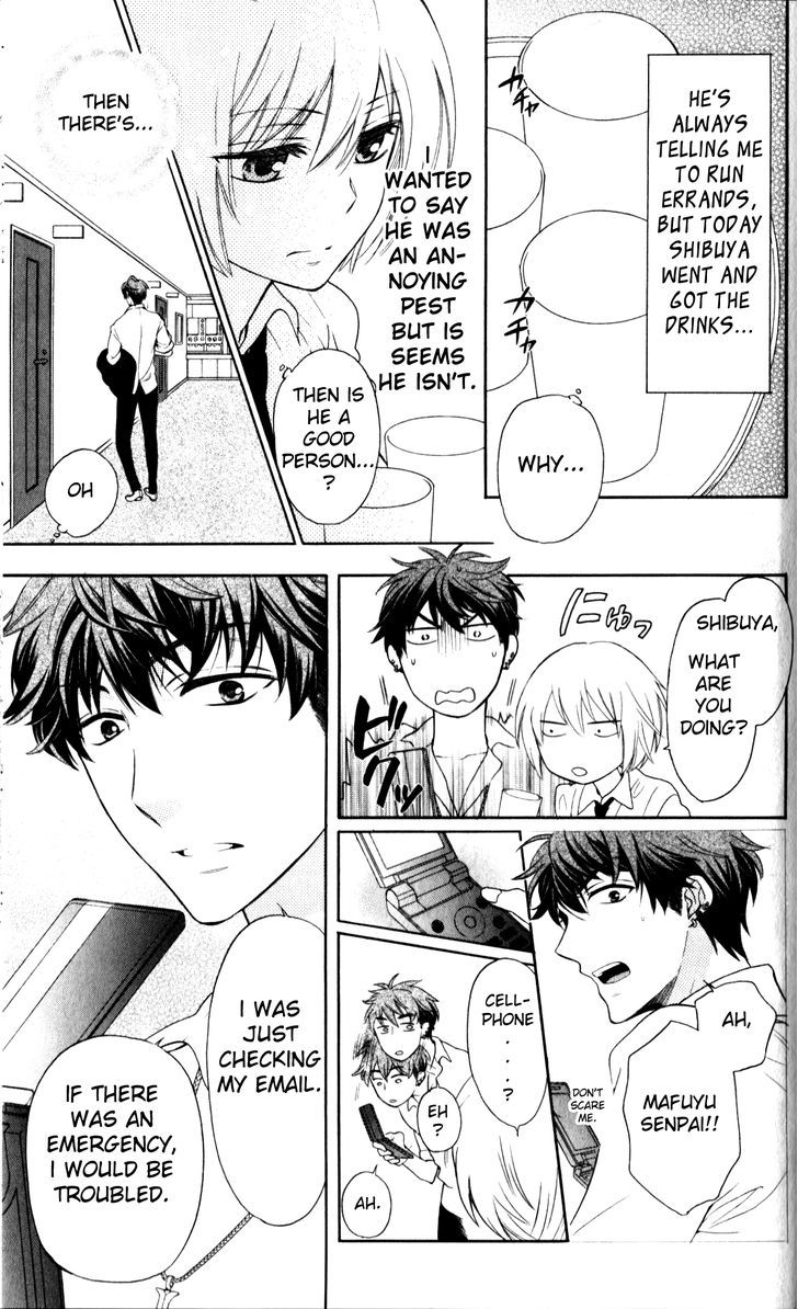 Oresama Teacher chapter 69 page 25