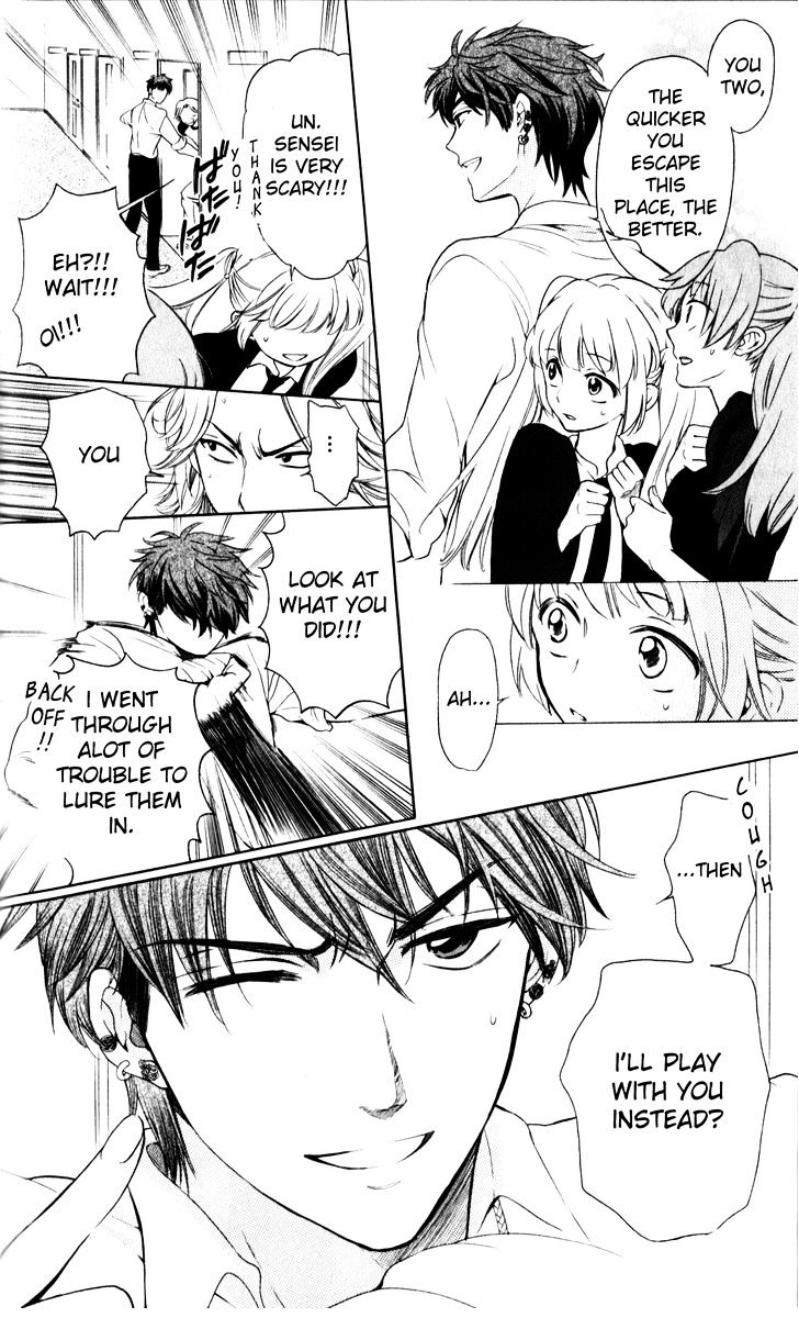 Oresama Teacher chapter 69 page 28