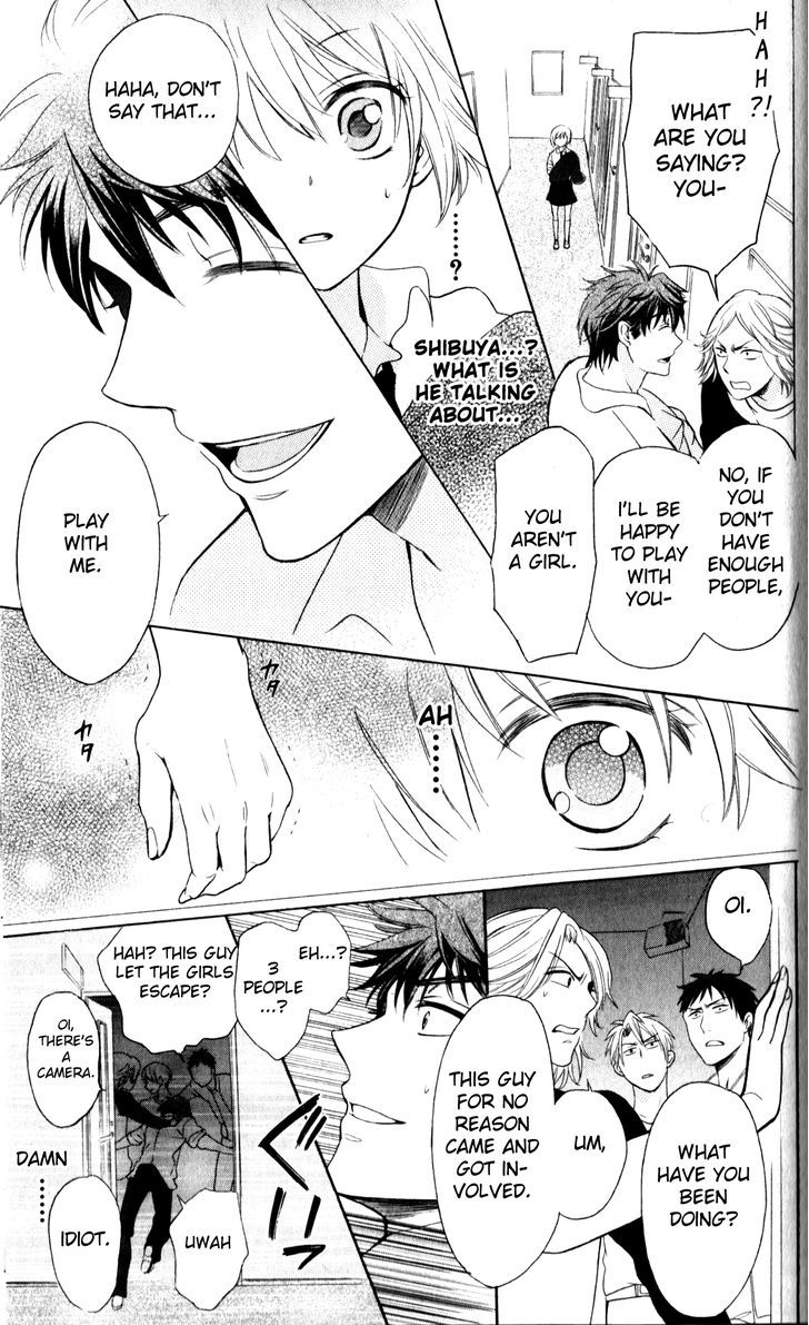 Oresama Teacher chapter 69 page 29