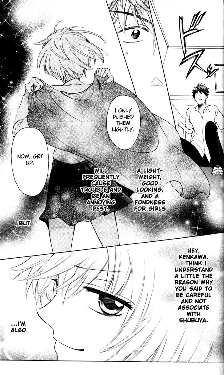 Oresama Teacher chapter 69 page 31