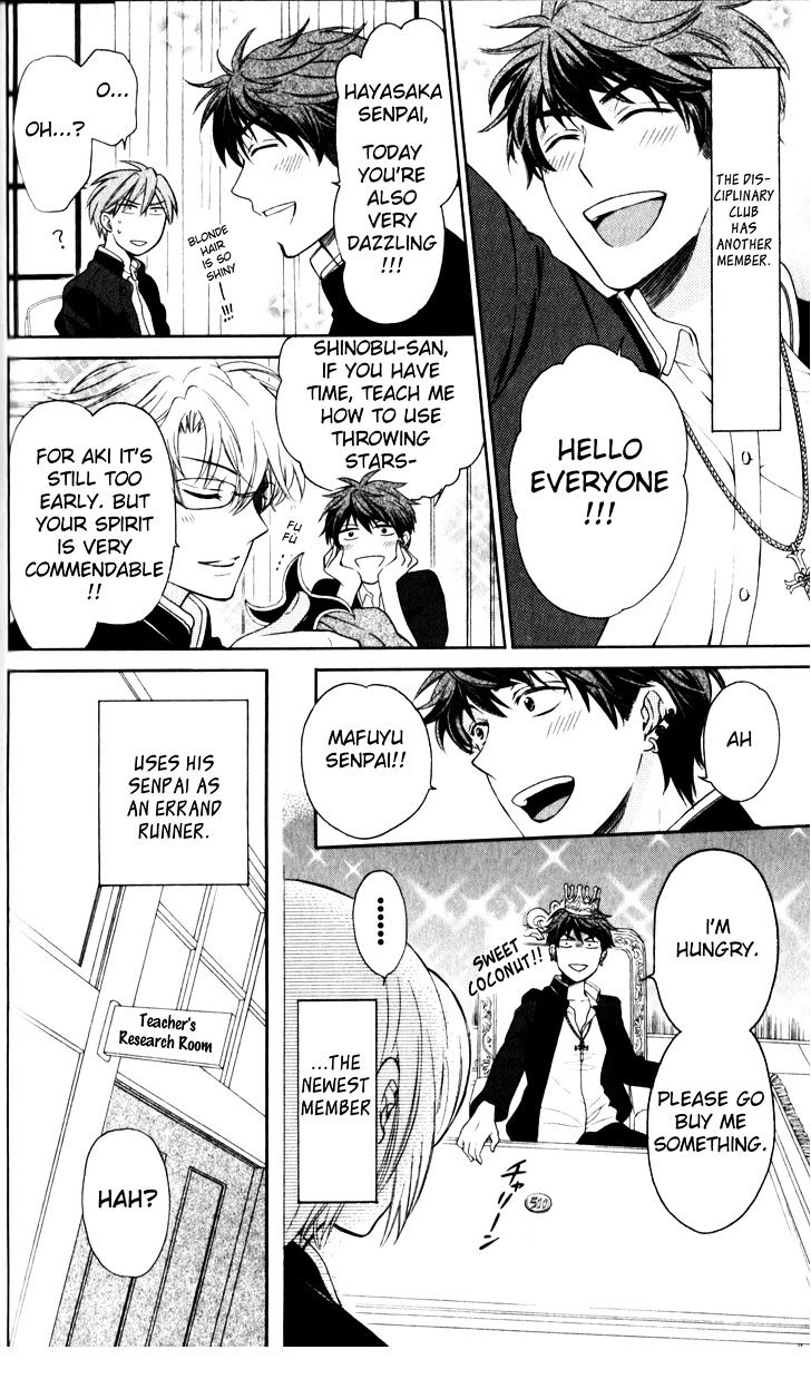 Oresama Teacher chapter 69 page 4