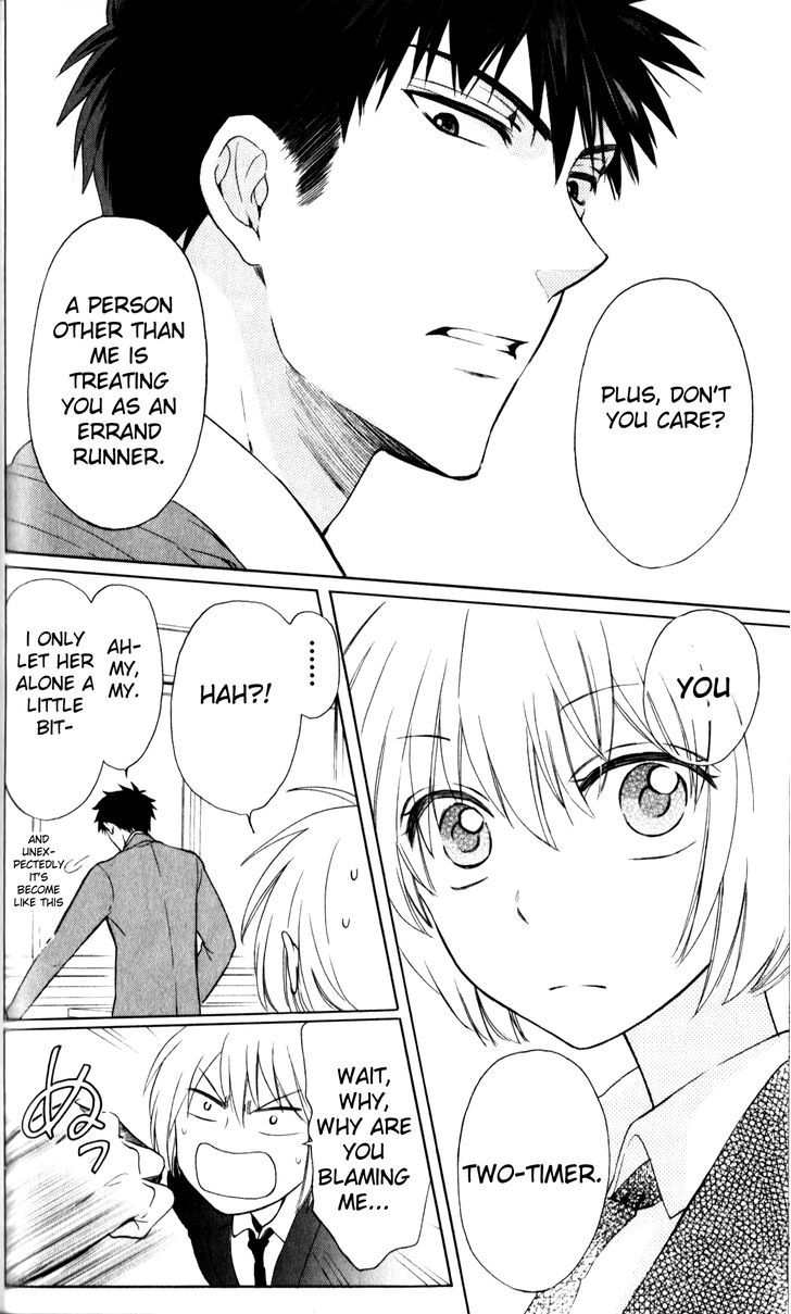 Oresama Teacher chapter 69 page 8