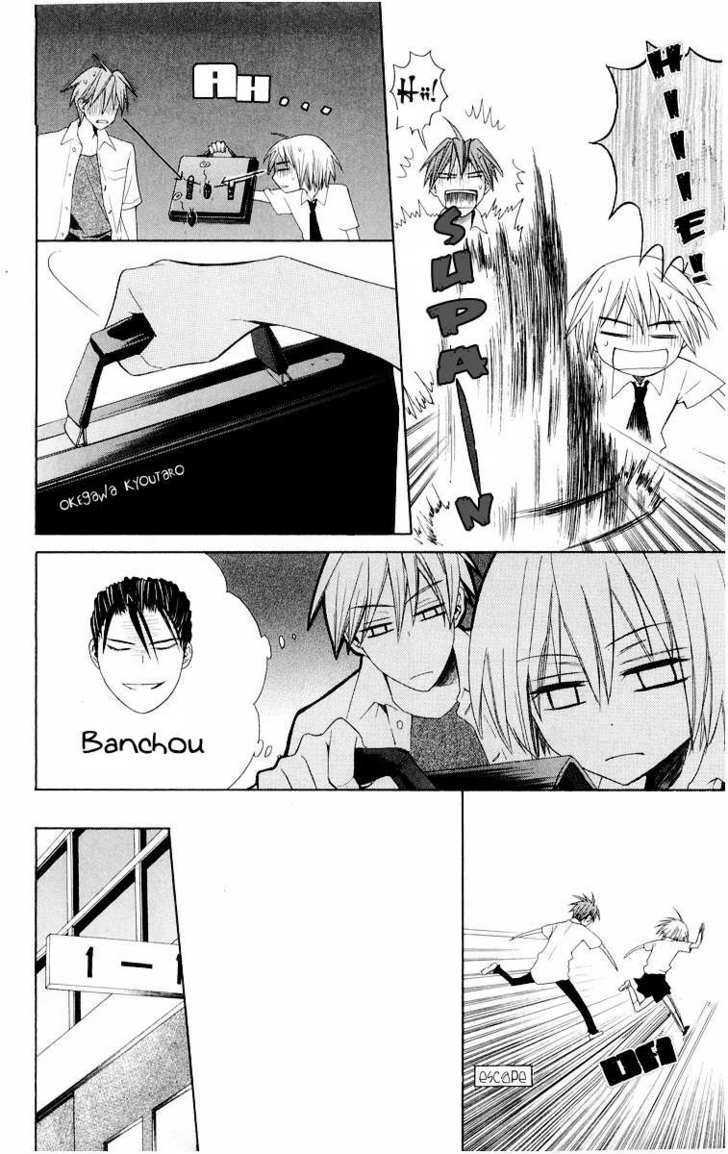 Oresama Teacher chapter 7 page 10