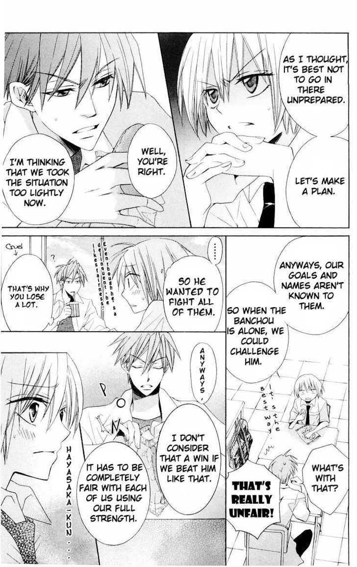 Oresama Teacher chapter 7 page 11