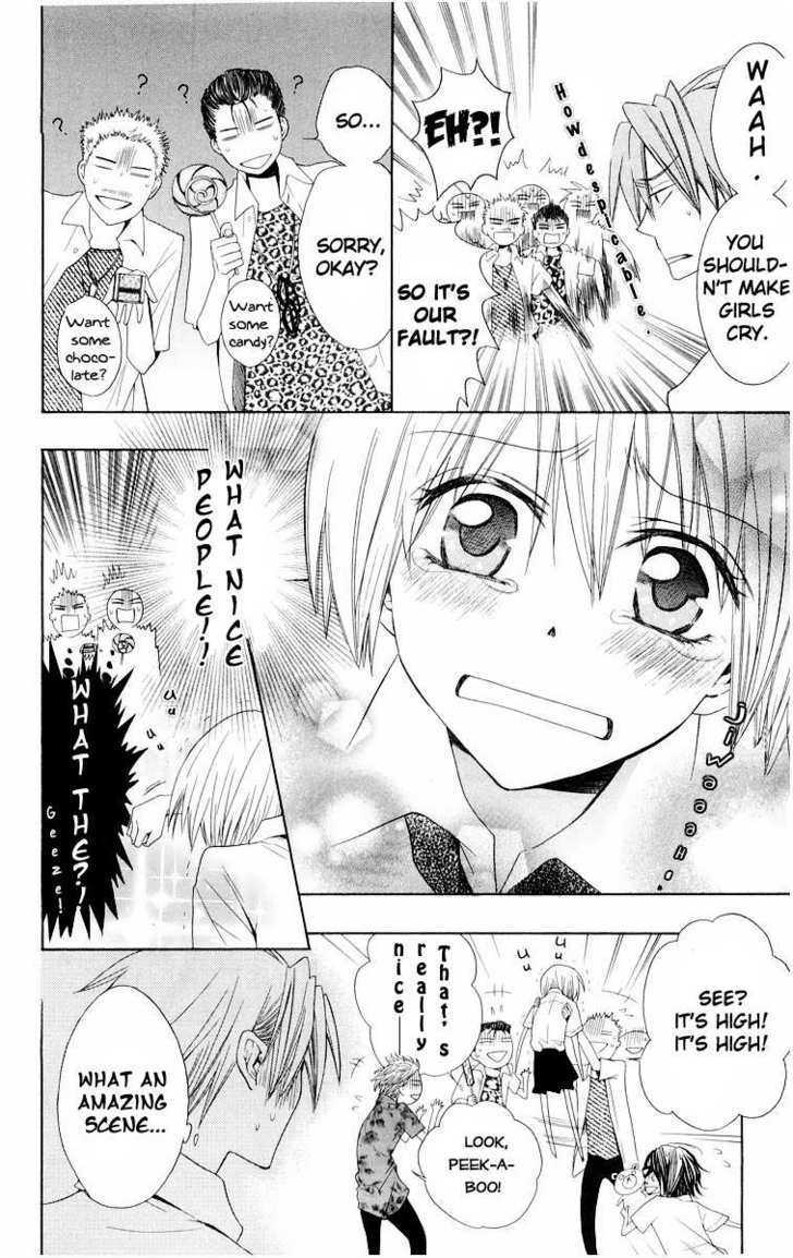 Oresama Teacher chapter 7 page 14