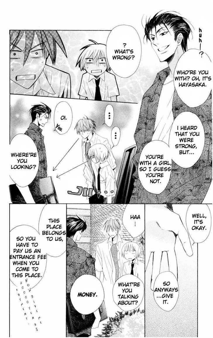 Oresama Teacher chapter 7 page 16